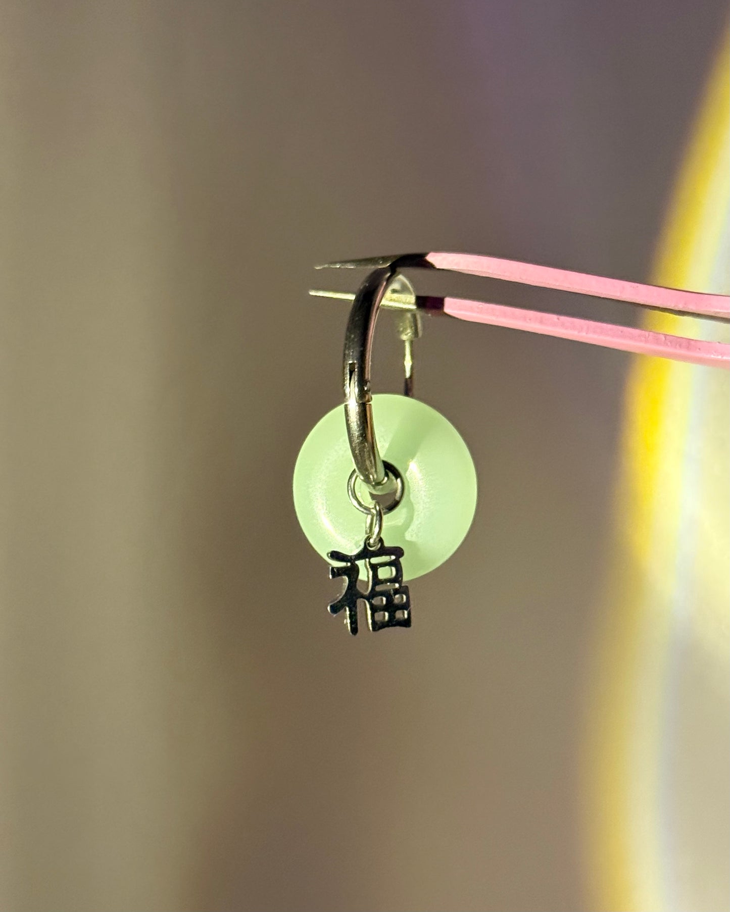 Lucky Jade Drop Earrings | ☾236
