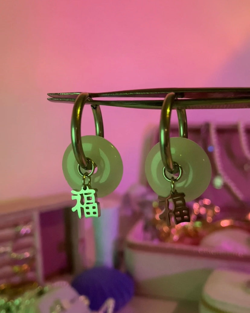 Lucky Jade Drop Earrings | ☾236