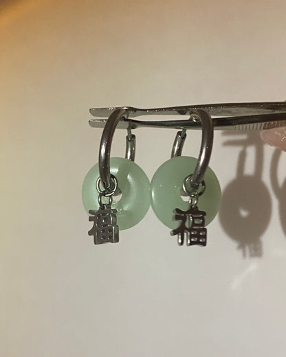 Jade Lucky Drop Earrings | ☾236