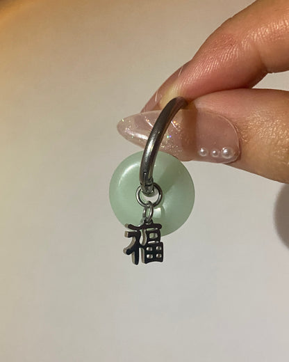 Jade Lucky Drop Earrings | ☾236