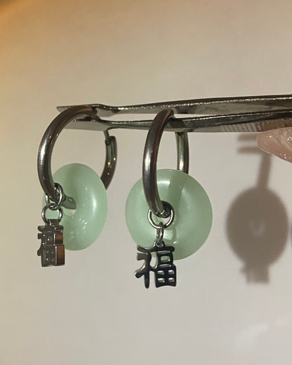 Jade Lucky Drop Earrings | ☾236