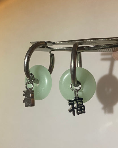 Jade Lucky Drop Earrings | ☾236